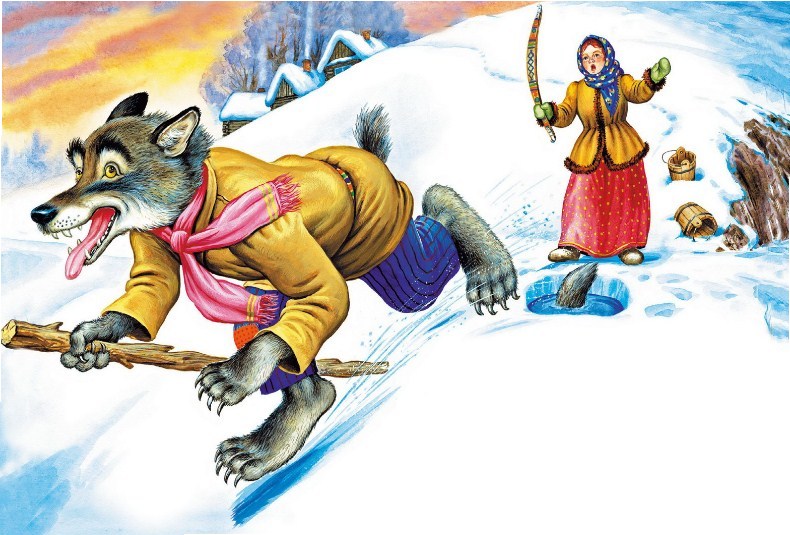 Онлайн сказка волк и лиса: Аудио сказка Лиса и волк. Слушать онлайн или скачать