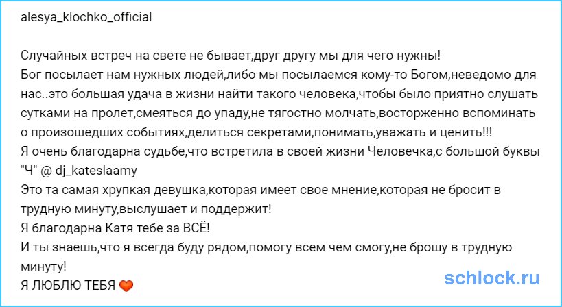 Чего на свете не бывает текст: Чего на свете не бывает, читать русскую народную сказку онлайн