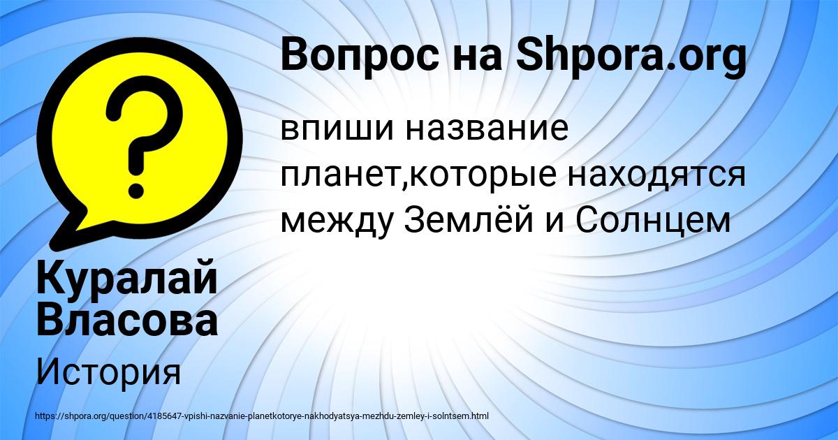 Меньше слов больше дела пословица: Пословицы о слове и деле. Пословицы со словом слово. Пословицы о языке, речи.