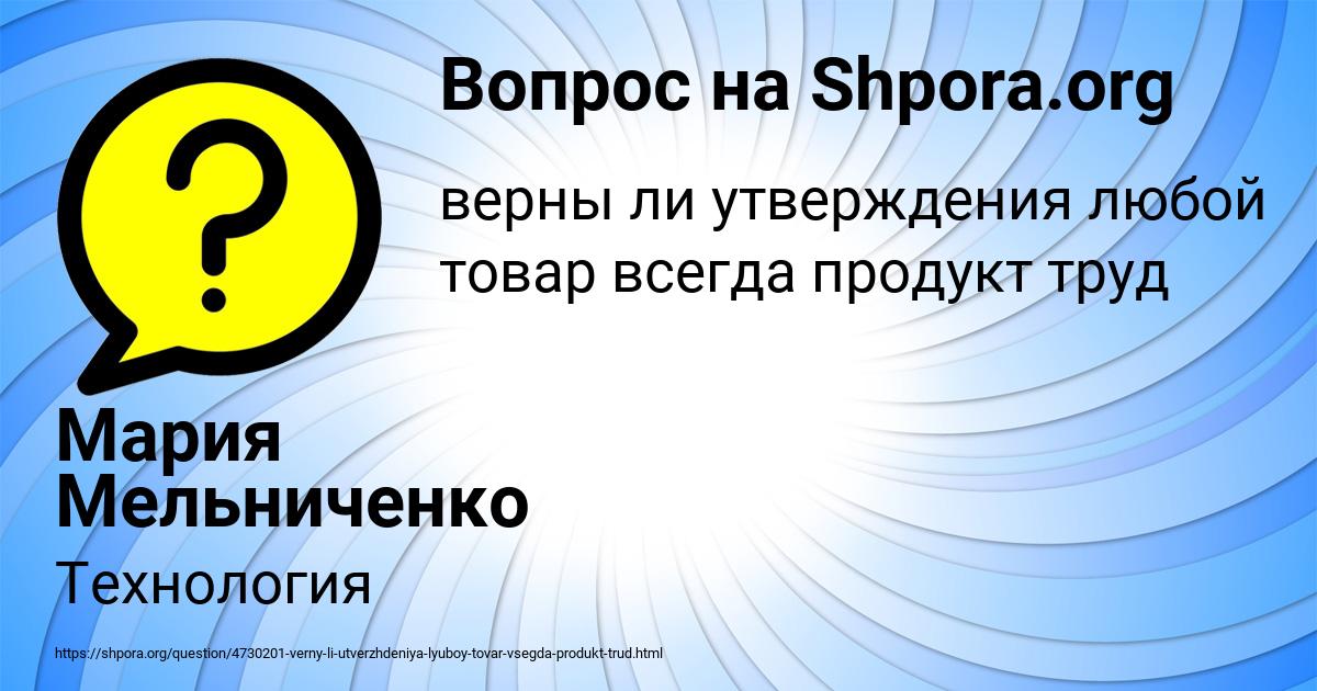 Меньше слов больше дела пословица: Пословицы о слове и деле. Пословицы со словом слово. Пословицы о языке, речи.