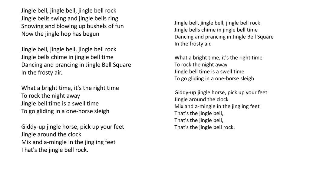 Трек по английски. Песня Jingle Bells Rock текст. Джингл белс рок текст. Текст песни джингл белс рок. Jingle Bells Rock текст на английском.