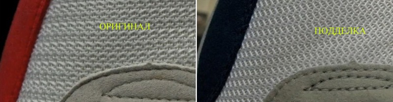 Как отличить оригинальные nike от подделки: Кроссовки Nike: как отличить подделку от оригинала