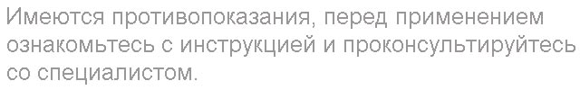 Болезни в садике: а вы какой путь выбрали?????? (про болезни в детском саду) - запись пользователя женюша (zenusha1) в сообществе Детские болезни от года до трех в категории Другое – Детский сад и частые болезни ребенка