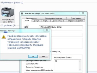 Как использовать принтер: инструкция по эксплуатации :: SYL.ru – Как пользоваться принтером Canon, HP, Epson, Самсунг и другими