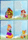 Загадки для детей про сказочных героев с ответами: Загадки про сказки и сказочных героев с ответами для детей