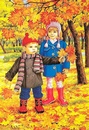 Осень для малышей: Сказки и рассказы про осень. 20 книг с картинками.
