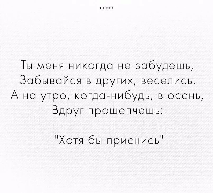 Зимой скрываюсь весной появляюсь летом веселюсь осенью спать ложусь: зимой скрываюсь, весной появляюсь, летом веселюсь, осенью спать ложусь. помогите отгадать