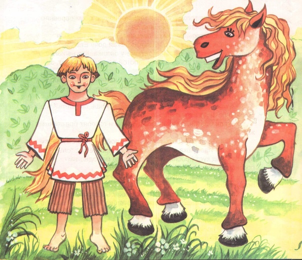 Коми народная сказка лошадь и волк: Волк и лошадь: читать сказку, рассказ для детей, текст полностью онлайн