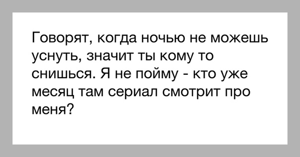 Говорит а не человек: «Мне про возраст Урунова говорил не один человек. Да и Евсеев меня не поправил — ни во время эфира, ни после»