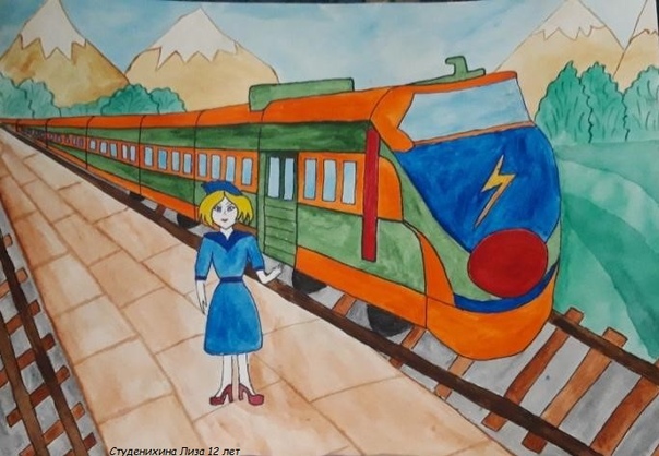 Конкурс поезд: Сценарий игровой программы "Путешествие на поезде Здоровья"