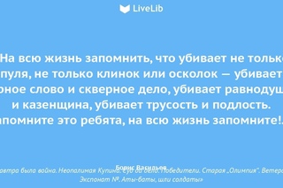 Хоть по объему и мала информацию несет она: Как правило, в загадке в замысловатой форме дается описание существенных признаков некоторого