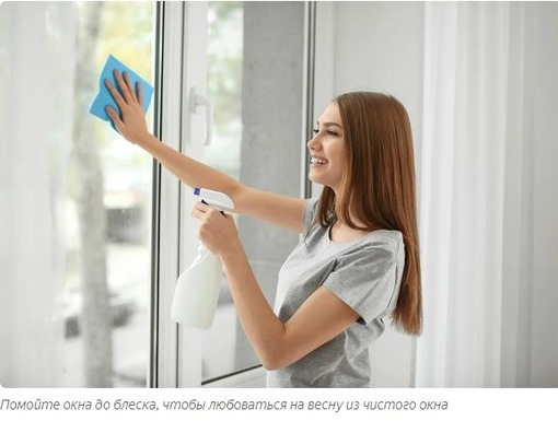 Как ухаживать за окнами: Как ухаживать за пластиковыми окнами своими руками?