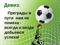 Про детский клуб стихи: Детский клуб: стихи для друзей | Сайт для всей семьи