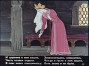 7 богатырей и мертвая царевна: Аудио сказка о мёртвой царевне и о семи богатырях