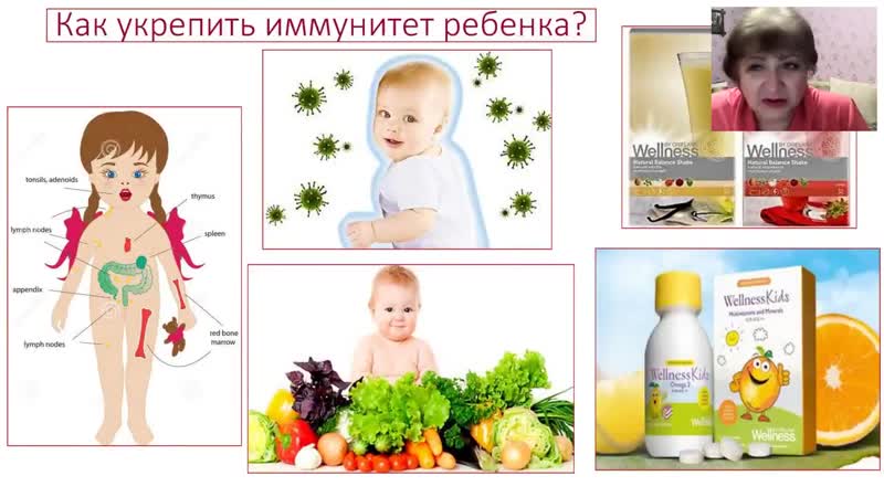 Как восстановить иммунитет после родов: 17 особенностей как поднять иммунитет кормящей маме: витамины, средства, советы