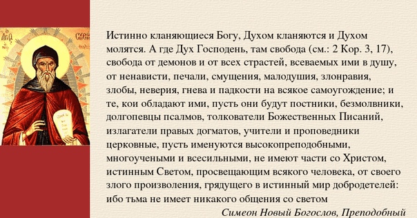 Чего на свете не бывает текст: Чего на свете не бывает, читать русскую народную сказку онлайн