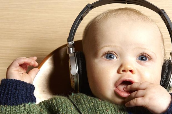 Музыка для малыша онлайн бесплатно слушать онлайн: Музыка для детей — слушать онлайн бесплатно
