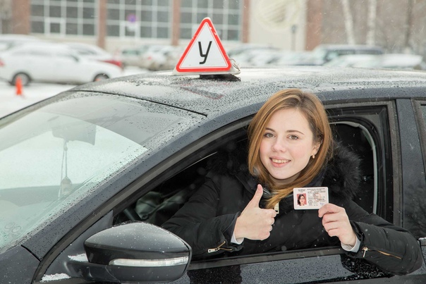 Первое занятие в автошколе: Курсы вождения для тех у кого есть права. Автоинструктор для лиц с правами
