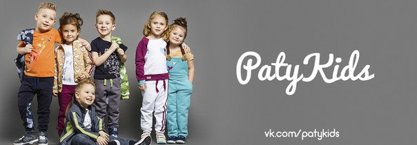 Турецкие фирмы детской одежды список: Турецкие фабрики детской одежды оптом, от производителя, без посредников, поставщик