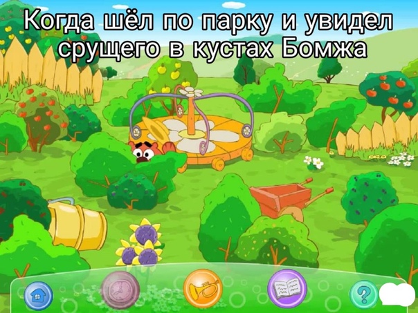 Новые игры для детей: Игра Мемори для Детей: Домашние Животные