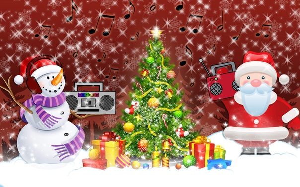 Новогодние песни слушать онлайн для детей: Детские новогодние песни слушать онлайн и скачать