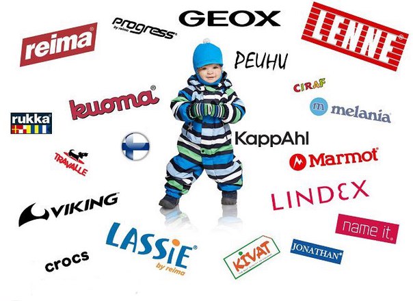Турецкие фирмы детской одежды список: Турецкие фабрики детской одежды оптом, от производителя, без посредников, поставщик