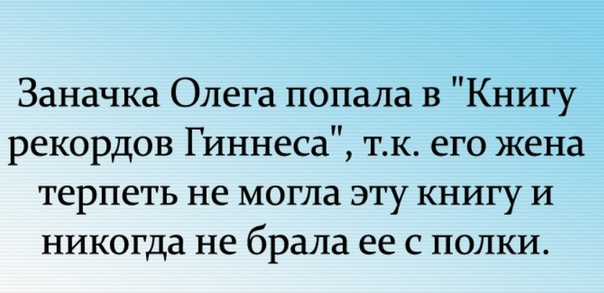 Не ездок а со шпорами не сторож а всех будет: «Не ездок, а со шпорами, не сторож, а всех будит» (загадка), 5 (пять) букв