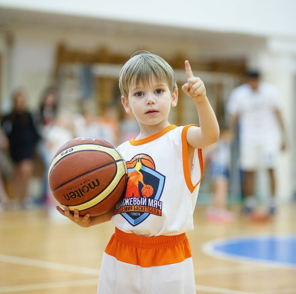 Занятия баскетболом для детей: Страховка ребенку для занятий баскетболом
