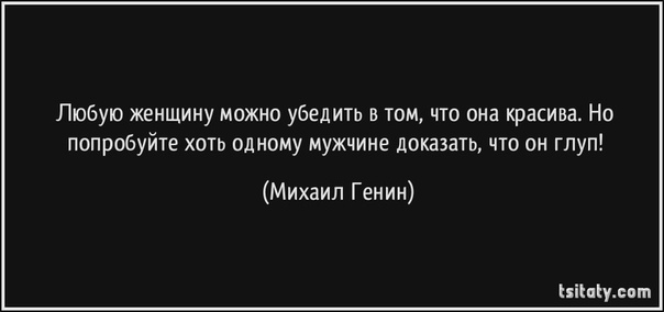 Хоть по объему и мала информацию несет она: Как правило, в загадке в замысловатой форме дается описание существенных признаков некоторого