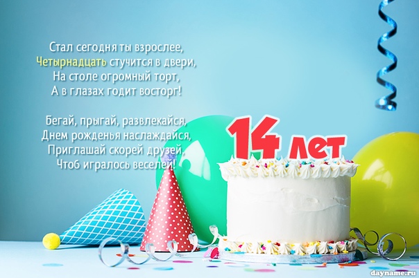 Стих 5 лет: Стихи для детей 5-6 лет: детские для заучивания стихотворения ребенку 5, 6 лет