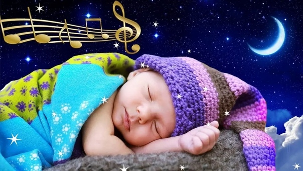 Музыка слушать онлайн для самых маленьких: Музыка для детей — слушать онлайн бесплатно