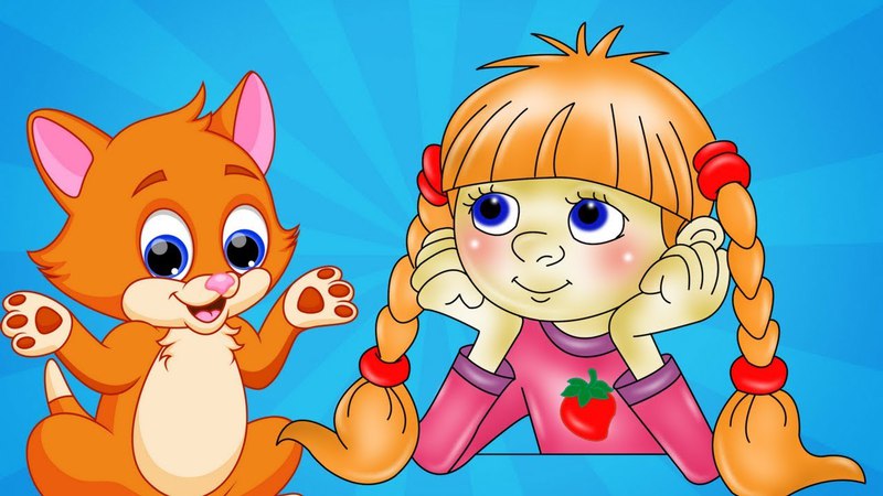 Детские песенки для маленьких веселые: Песни для малышей слушать онлайн и скачать
