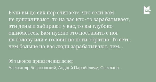 Хоть по объему и мала информацию несет она: Как правило, в загадке в замысловатой форме дается описание существенных признаков некоторого