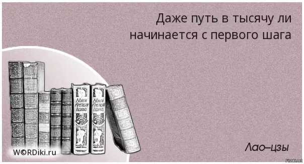 Хоть по объему и мала информацию несет она: Как правило, в загадке в замысловатой форме дается описание существенных признаков некоторого