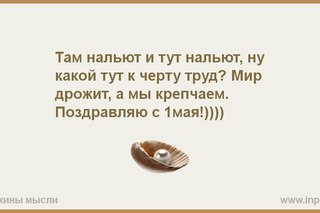 Хоть по объему и мала информацию несет она: Как правило, в загадке в замысловатой форме дается описание существенных признаков некоторого