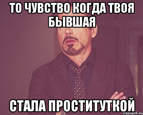 Говорит а не человек: «Мне про возраст Урунова говорил не один человек. Да и Евсеев меня не поправил — ни во время эфира, ни после»