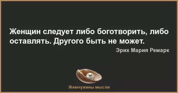 Хоть по объему и мала информацию несет она: Как правило, в загадке в замысловатой форме дается описание существенных признаков некоторого