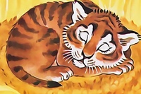 Песенка про тигренка слушать: Колыбельная сказка про тигра слушать онлайн и скачать