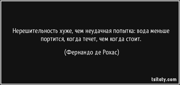 Хоть по объему и мала информацию несет она: Как правило, в загадке в замысловатой форме дается описание существенных признаков некоторого