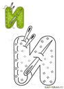 Картинка буква и для детей: Идеи на тему «Живые буквы» (20+)