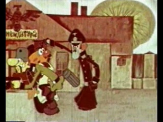 Легенда о старом маяке мультик: Мультфильм Легенда о старом маяке (1976) описание, содержание, трейлеры и многое другое о мультфильме