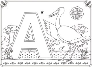 Буквы с рисунками: Алфавит с картинками на листе А4 для печати.