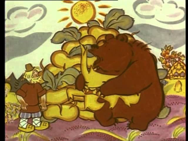 Рисунок медведь и мужик: Детские рисунки и картинки к сказке Мужик и медведь.