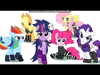 Пони персонажи все: Персонажи пони — My Little Pony & Equestria Girls