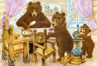 Аудиосказка 3 медведя слушать: Аудио сказка Три медведя. Слушать онлайн или скачать