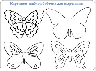 Распечатать трафареты для детской комнаты: для мебели и на стену, как распечатать для декора комнаты, картинки и рисунки для детей в саду