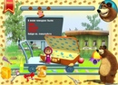 Нормальные игры для детей: Игры для Мальчиков - Онлайн