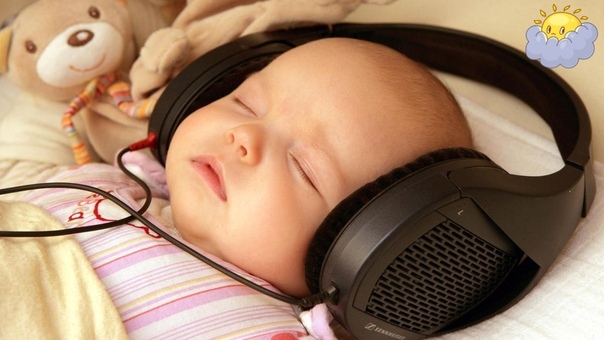 Музыка для младенцев слушать онлайн: Музыка для детей — слушать онлайн бесплатно