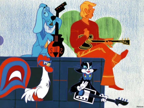 Бременские музыканты слушать онлайн бесплатно все песни: слушать онлайн песни из мультфильма