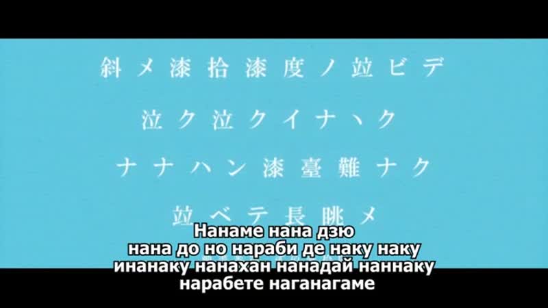 Скороговорка жили были три китайца полная: Ципа-Дрипа: скороговорка | Музыкально-драматический театр А-Я